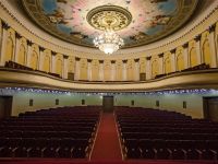 Театральный центр «Энергия» г. Новосибирска