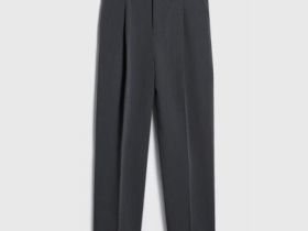 Зауженные брюки с ремнём, Серый