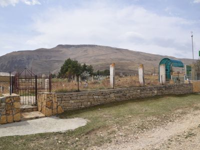 Кладбище Хунзахских ханов