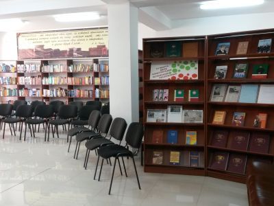 Центральная библиотека Итум-Калинского района