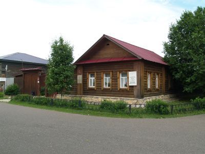 Дом, в котором в августе 1941 года жила русская поэтесса Цветаева Марина Ивановна