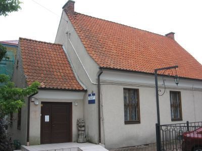 Дом пастора