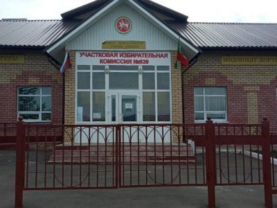 Калейкинская сельская библиотека – филиал № 31