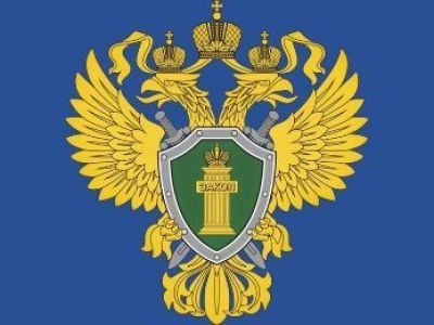 В нашей прокуратуре заместитель прокурора РС(Я) проведет прием граждан