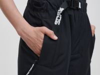 Брюки BASK juno