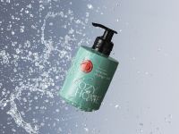 Гель для душа Пряный чернослив