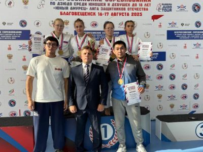 Дзюдоисты Якутии завоевали четыре медали турнира «Юный амурец»
