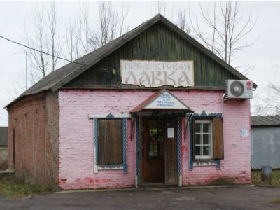 Кладовая купца В.И. Каялина, начало XX в.