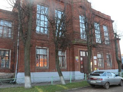 Гимназия женская