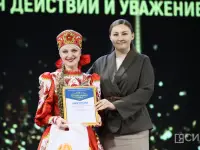 В Якутске состоялась церемония вручения номинаций «Триумф традиций, ценностей, единения»