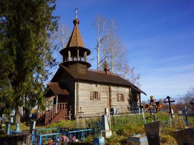Часовня (деревянная)