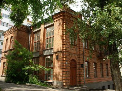 Региональный центр доступа к ресурсам Президентской библиотеки им. Б. Н. Ельцина (закрыт)