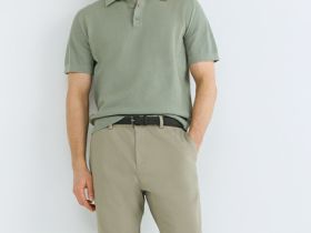 Чиносы из твила с ремнём, Бежевый