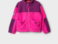 Куртка трикотажная для девочек