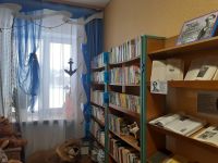 Библиотека № 11 г. Саранска