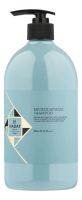 Шампунь для волос с микрокапсулированными витаминами Softening Microcapsules Shampoo: Шампунь 800мл