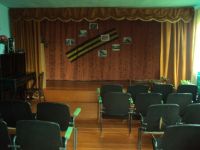 Курьинский культурно-досуговый центр