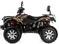 Квадроцикл SHARMAX Hector 500 (Powered)  (2024)