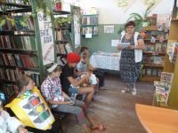 Плехановская сельская библиотека