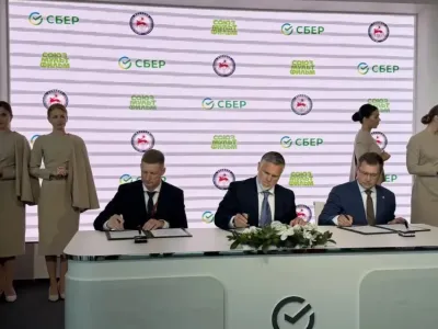 В Якутии инвестируют 24,3 млрд рублей в строительство золотоизвлекательной фабрики