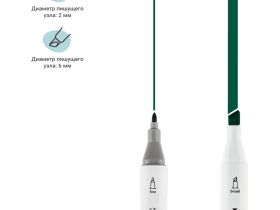 Набор маркеров для скетчинга MESHU 12 цв, основные и флуоресцентные цвета