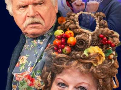 Не в свои сани не садись