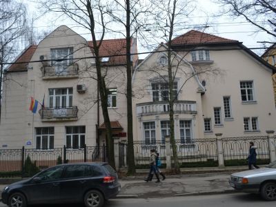 Двойная вилла