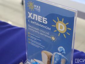 В Хангаласском районе провели форум к Национальному дню здоровья в Якутии