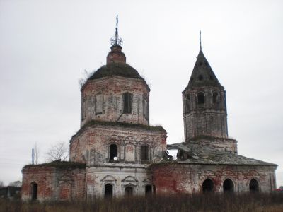 Троицкая церковь