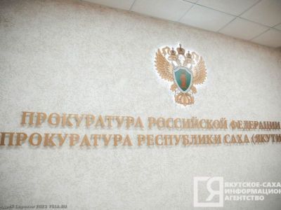 Смертельные ДТП, кражи и пьяное вождение: обзор происшествий в Якутии за сутки