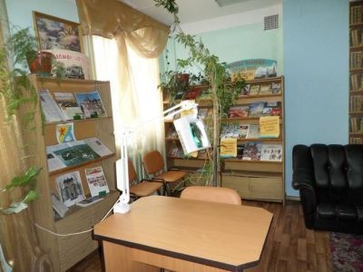 Библиотека № 85 г. Москва