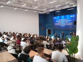 Алмазэргиэнбанк помог модернизировать лекционную аудиторию СВФУ