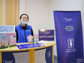 Якутские конфеты вошли в топ-100 лучших товаров России