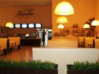 Кинотеатр «Киногалактика»