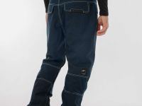 Брюки Remington Technological Denim