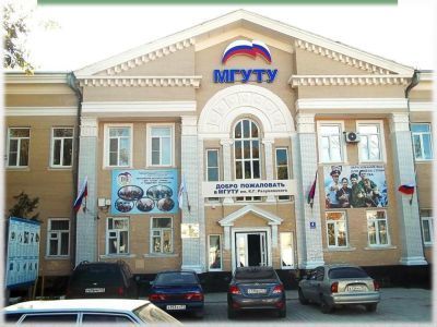 Здание, где находился штаб Таманского флота