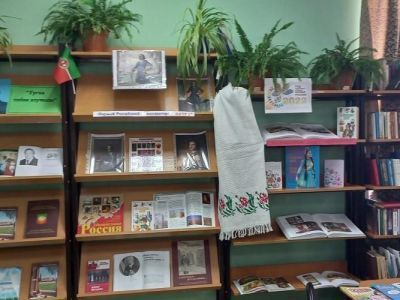 Степно-Озерская сельская библиотека