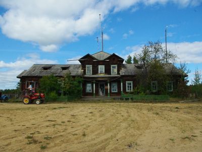 Здание аэропорта  «Учур»