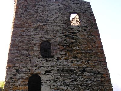 Башня жилая № 1  (Чамгахойская)