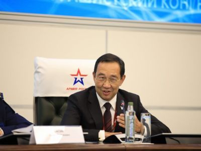 Глава Якутии выступил на международном антифашистском конгрессе форума «Армия-2022»