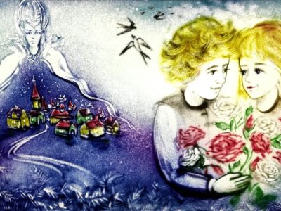 Снежная королева