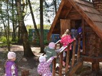 Парк Захарово