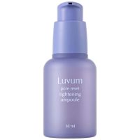 Ампула для сужения расширенных пор Luvum Pore Reset Tightening Ampoule