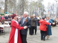 Горсад имени А. С. Пушкина