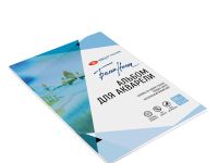 Альбом-склейка для акварели "Белые ночи" 15 л 280 г 100% целлюлоза, среднее зерно, разные форматы