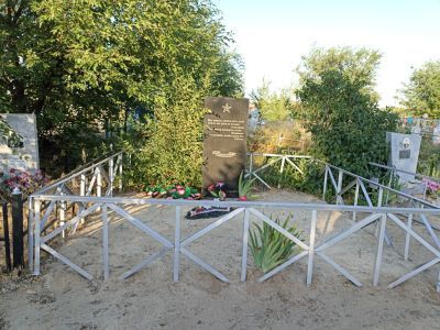 Братская могила советских воинов, погибших в период Сталинградской битвы