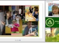 Теоретические основы духовно-нравственного воспитания личности: содержание, формы, методы