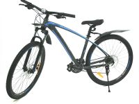 Горный велосипед Stels Navigator 750 MD 27.5 V010, год 2025, цвет Серый-Синий, ростовка 21