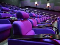 Кинотеатр «Монитор на Красной площади» г. Анапы