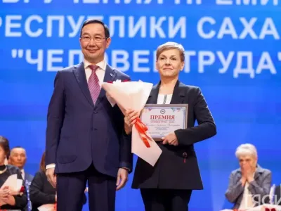 Гордость «Полюса Алдан»: Людмила Мозговая стала лауреатом премии «Человек труда»